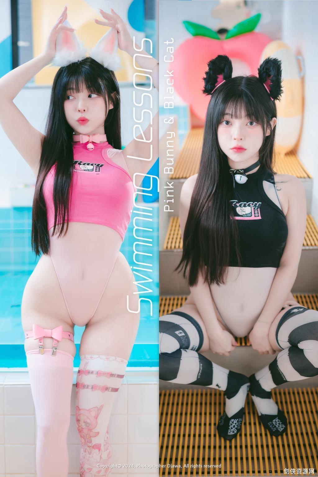 DJAWA Photo - Yudi (유디) - Pink Bunny & Black Cat [105P+820MB]