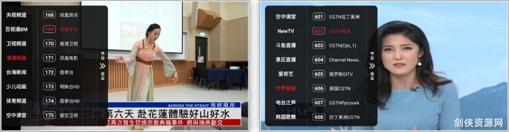 【安卓/TV/影视】全网各大免费追剧影视TV动漫电影软件合集分享！